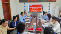 CECS《自感知纤维增强复合拉索》编制组成立暨第一次工作会议顺利召开