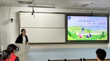 “砼”行护青春  ——土木与交通学院邀请南昌大学第二附属医院专家开展“科学防癌，健康生活”科普讲座