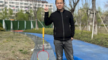 校友风采—2004级土木工程专业校友于利