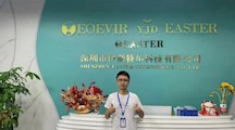 校友风采—2012级工程管理程校友肖均华