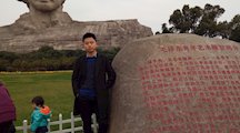 校友风采——2012级土木工程专业校友汪坤
