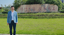 校友风采——2008级土木工程专业校友刘秉岳