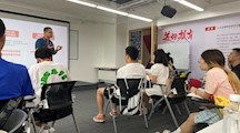 校友风采——2010级土木工程专业校友王育韬