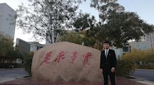 校友风采——2017级工程管理专业校友王少松