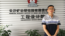 校友风采——2005级土木工程专业校友邹文林