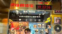 校友风采——2018级工程管理专业校友周国平