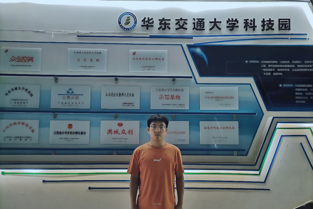 6e38039196c94c4e87f61f7b47f82c53.png