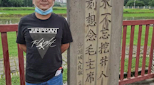 校友风采——2001级土木工程专业校友张斌平