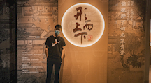 校友风采——2018级工程管理专业校友赵常兵