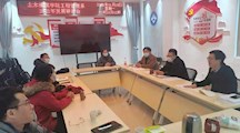 土木建筑学院召开工程管理系2021年发展研讨会