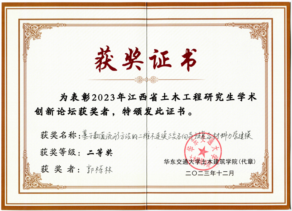 图片2(1).png