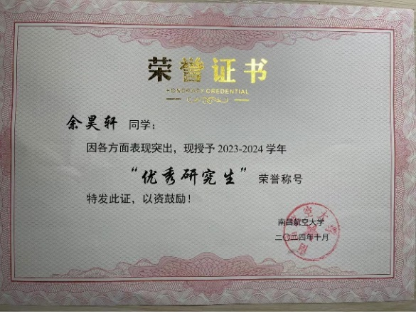 image(1).png