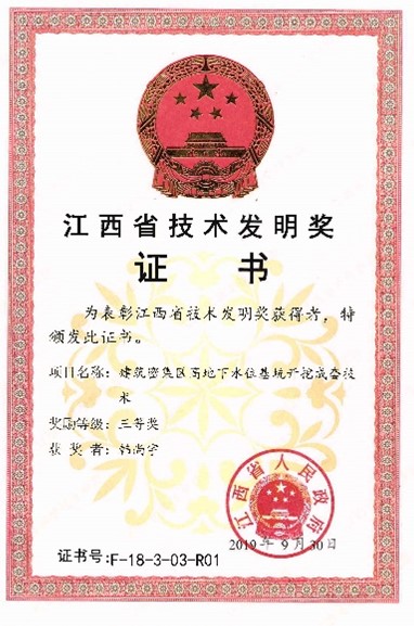 文本, 信件

AI 生成的内容可能不正确。
