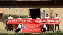 “砼心逐梦”青春有我：南昌航空大学土木与交通学院拓展“思政”新课堂