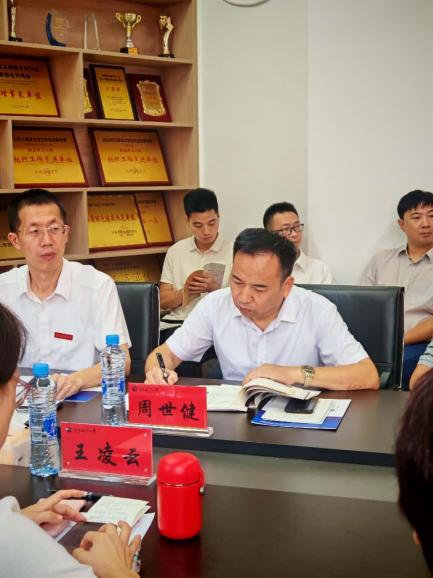 微信图片_20250909091850_126_53