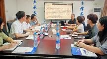中国建筑出版传媒有限公司副总经理王凌云一行来院调研座谈