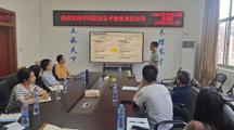 中国科学院彭头平教授应邀作专题学术讲座