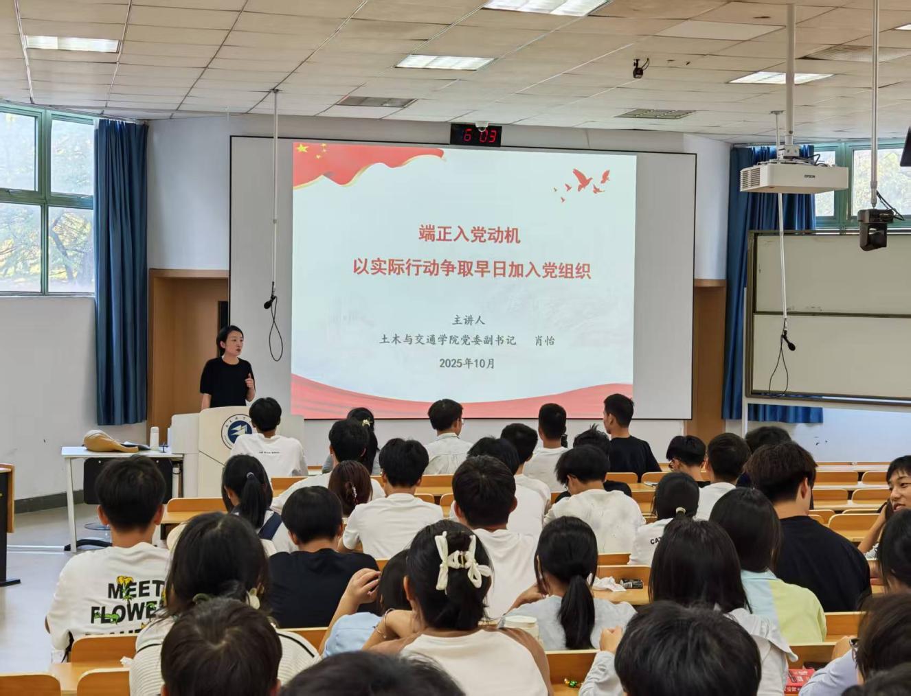 ba28fb36c719026091996ca552a95808