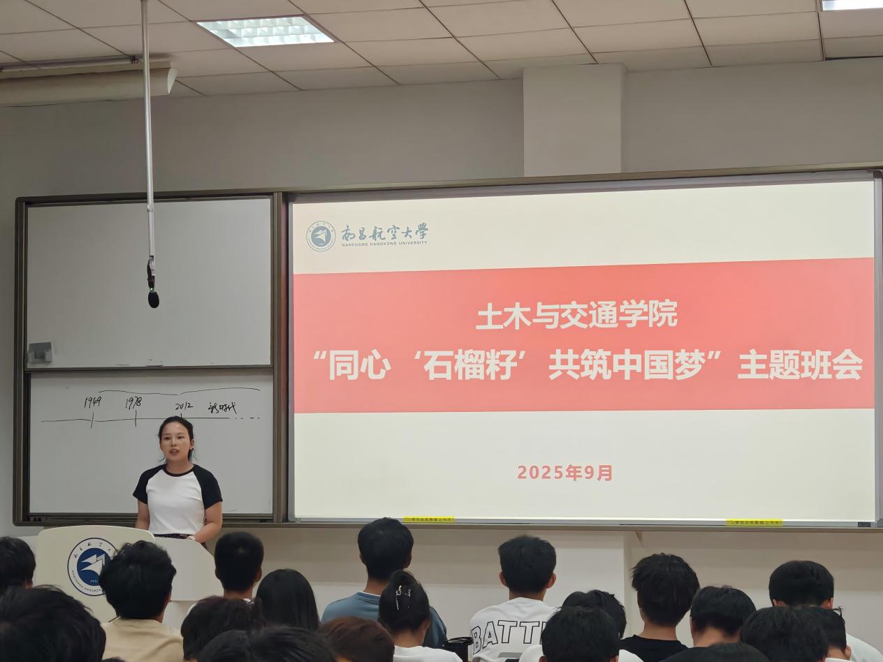 70b4ce7a3813817835b1839cab3aa079