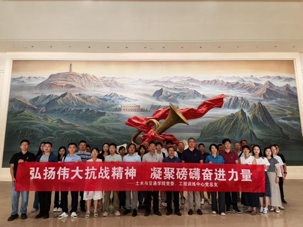 07b5522d44b91e4f916c80918f189eac