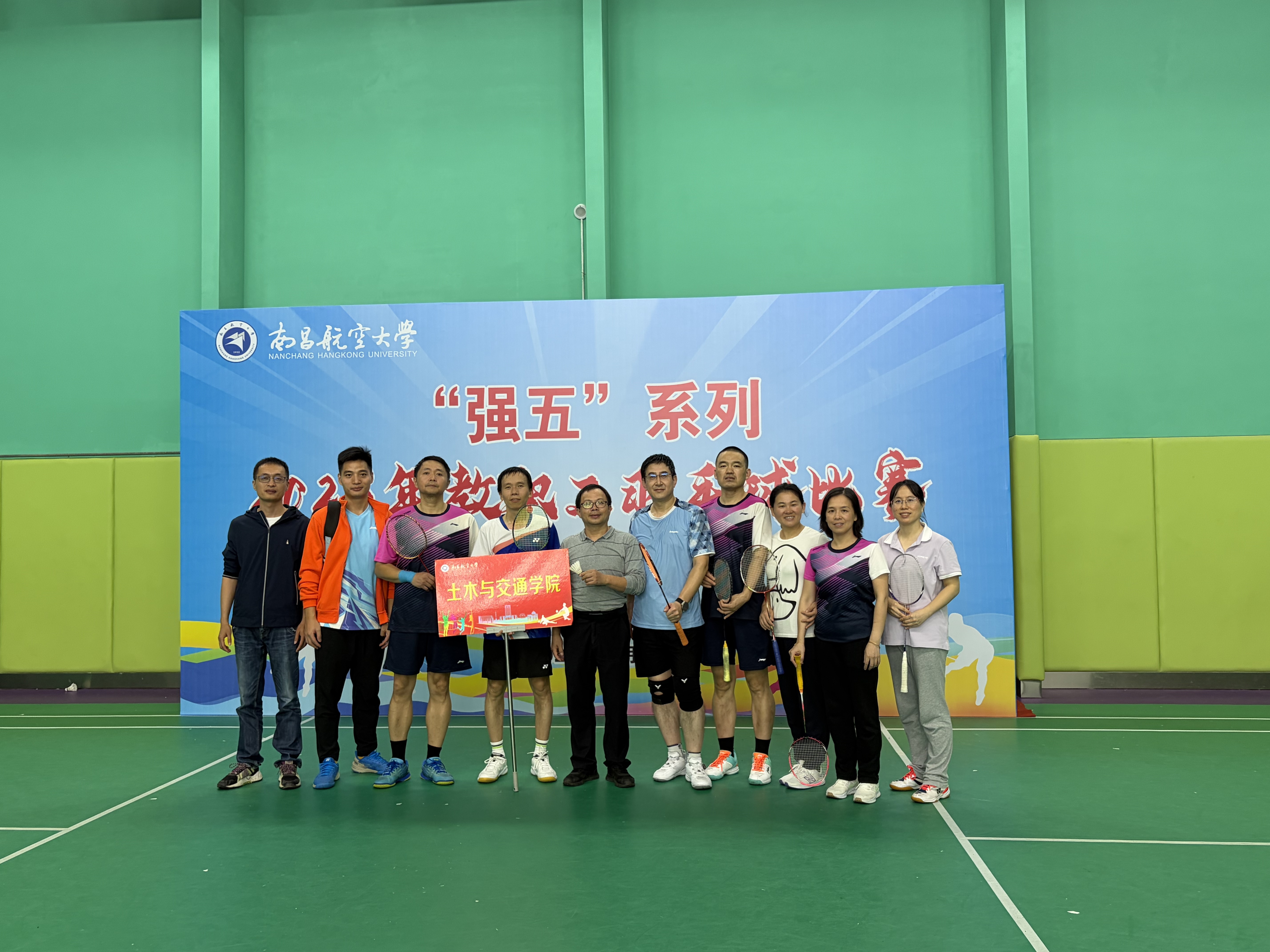 微信图片_20251110145905_54_73