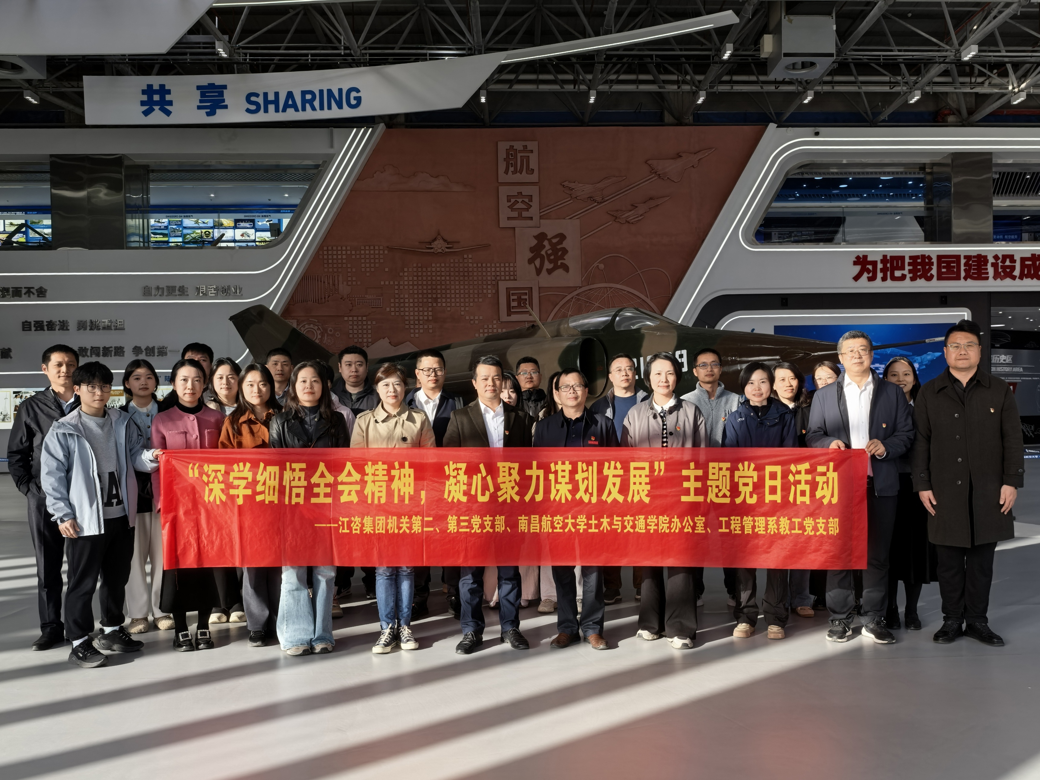 微信图片_20251201105556_283_25