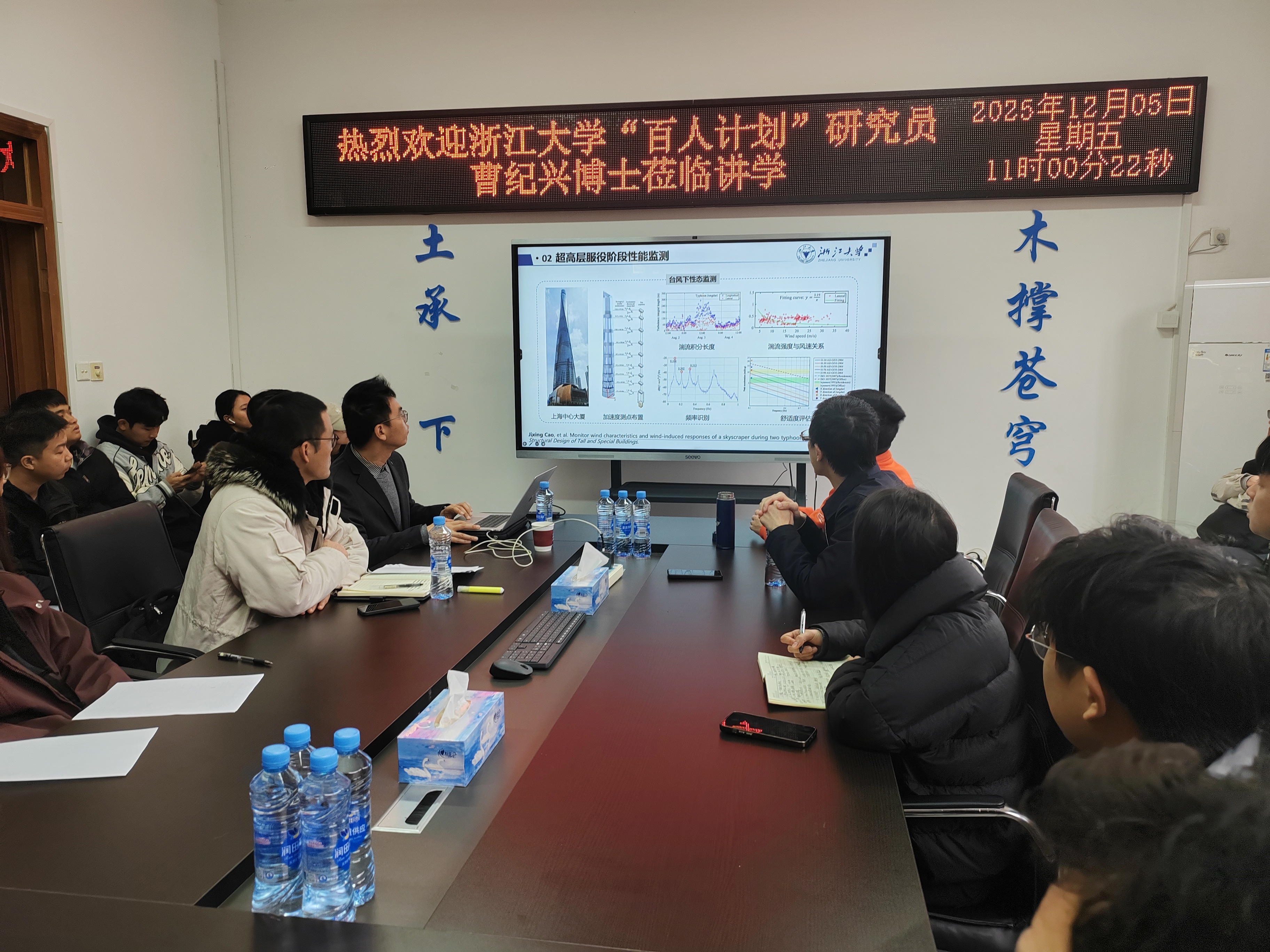 微信图片_20251208100604_35_319