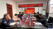 赣县区交通运输局黄昭冰、江西中交路景建设集团有限公司陈光红一行来院调研交流