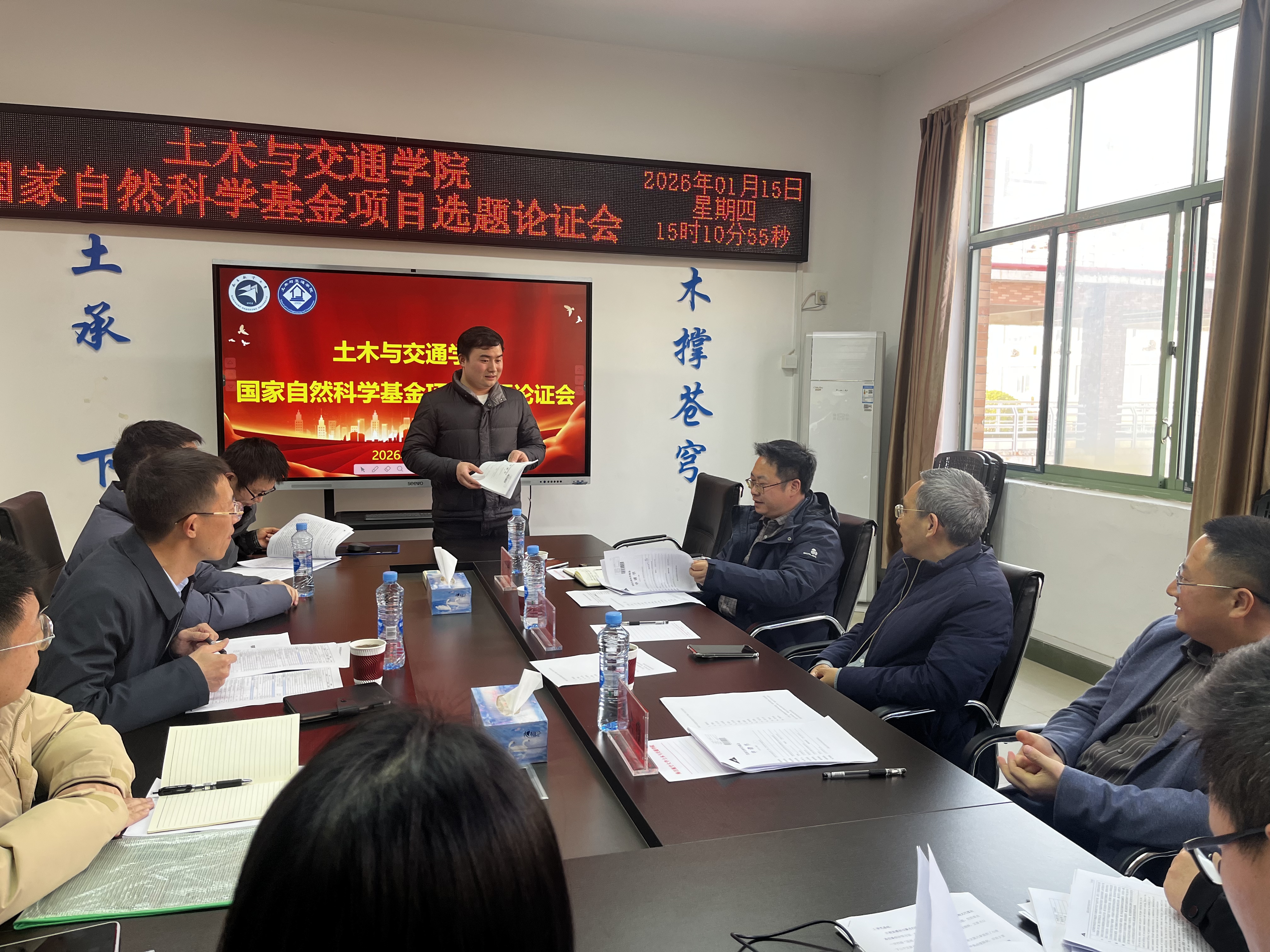 微信图片_20260115170139_687_50