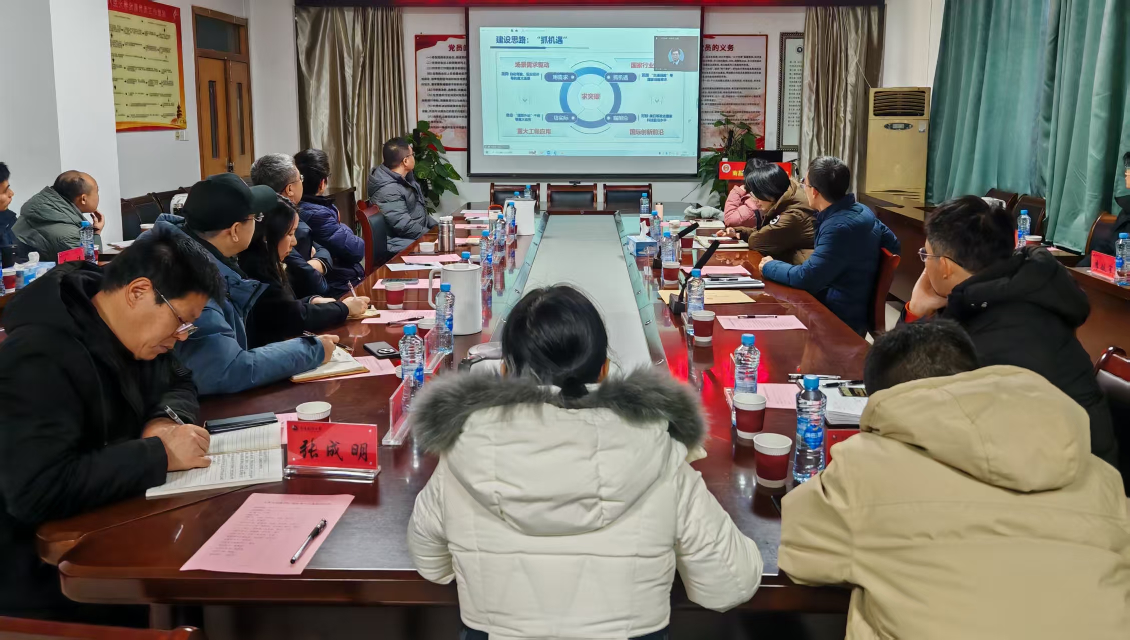 微信图片_20260126220027_100_28