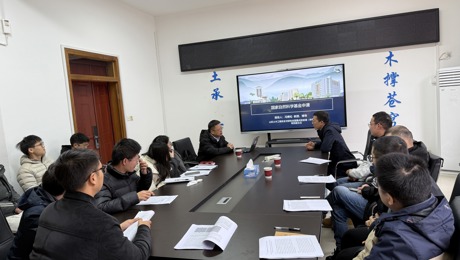 华东交通大学冯青松教授莅临学院作国家自然科学基金申报专题指导