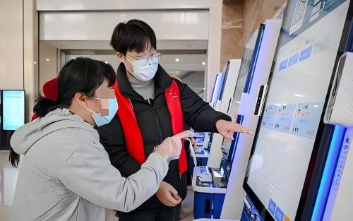 微信图片_20260306105341_200_47(1)