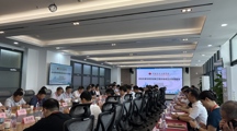 土木与交通学院院长吕辉出席综合交通与低空运输工程分会筹备会