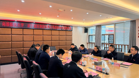 校地携手促发展 产教融合谱新篇——南昌航空大学土木与交通学院与武宁城投集团有限公司举行校企合作签约仪式