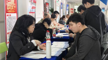 土木与交通学院举办2026届毕业生春季专场招聘会