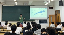 土木与交通学院举办砺剑学堂暨考研、推免经验分享会