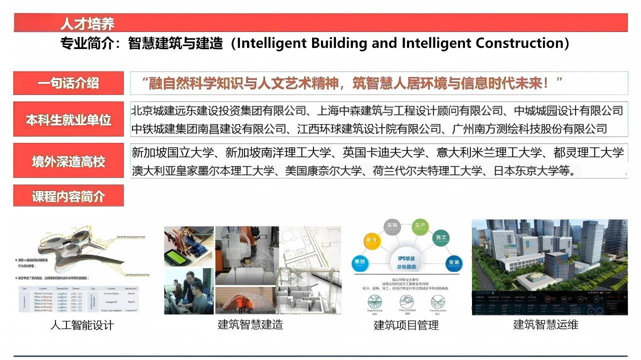微信图片_20260515113335_106_43