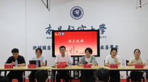 “砼”心筑梦 智建未来 ——土木与交通学院举办第十八届建筑文化节