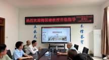 土木与交通学院举办“奇思妙想话土木” 专题讲座