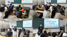土木与交通学院举办“考公考编”经验分享会