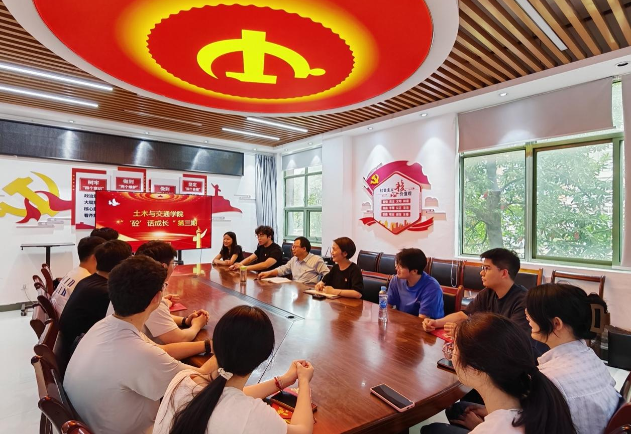 图片5