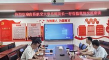 院长吕辉一行赴西南石油大学、西南交通大学、成都理工大学开展调研交流