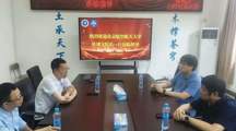 北京航空航天大学交通科学与工程学院院长杜博文教授莅临学院作报告
